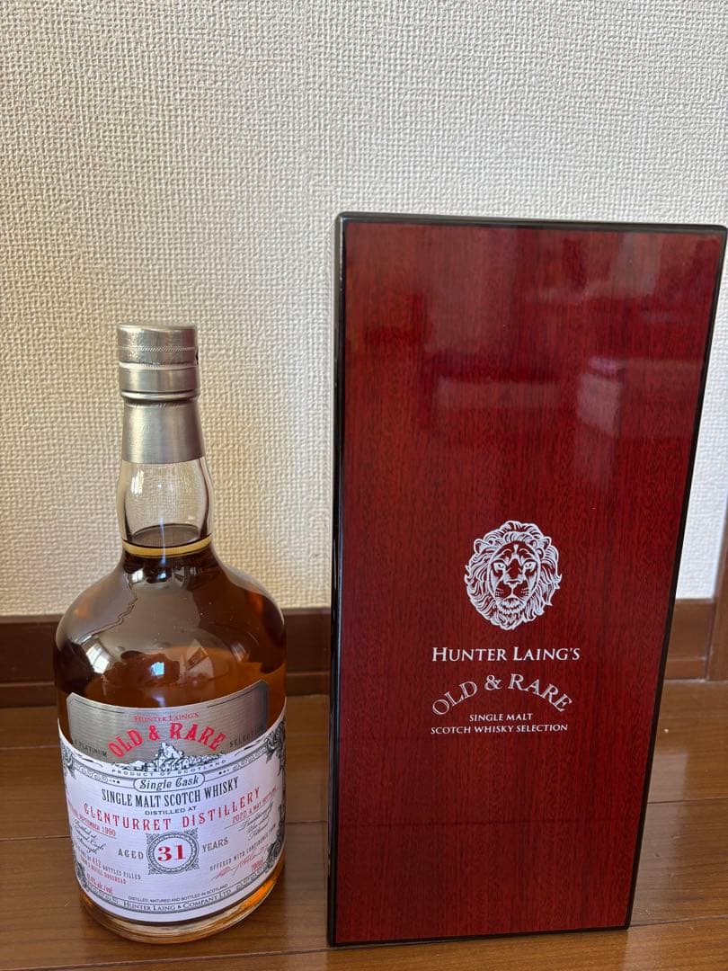 空瓶‼️マッカラン1861レプリカ 700ml