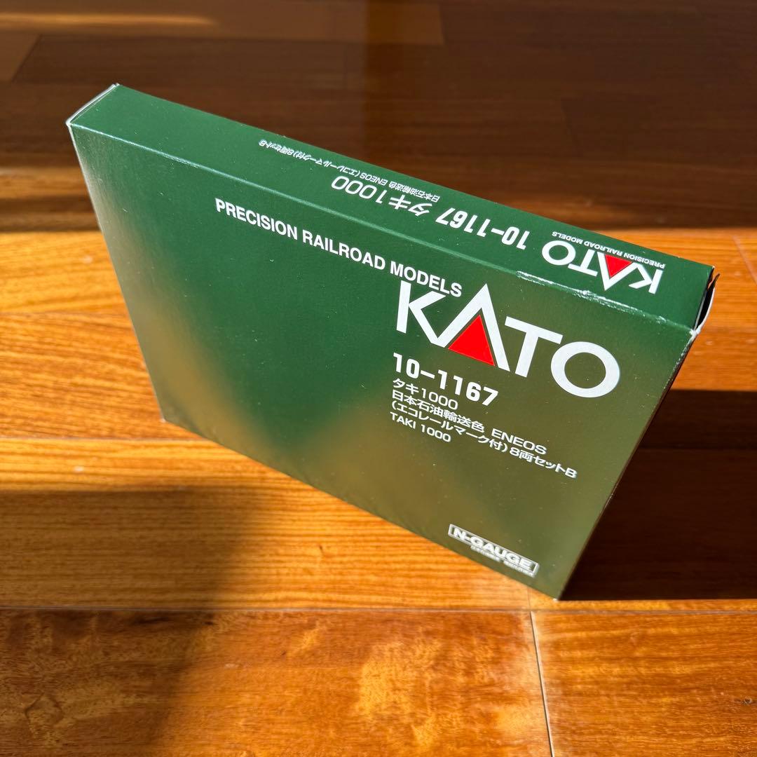 【美品】鉄道模型　KATO タキ1000 Nゲージ 8両セット 10-1167