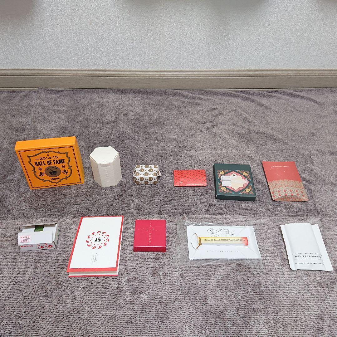 林檎班 第1回〜10回の更新特典とおまけ4点 殿堂