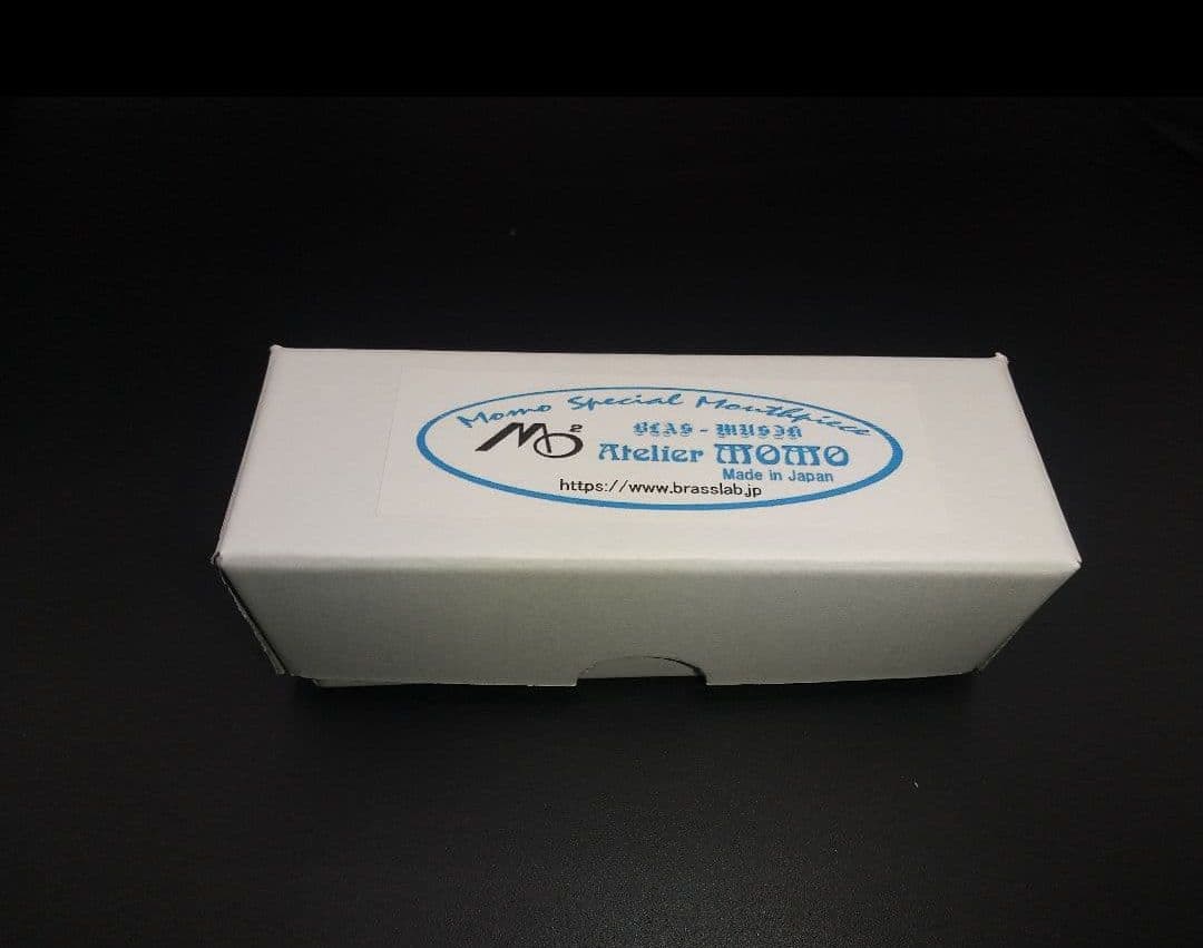 【新品】ブラスラボ モモ 14B シルバー トランペット マウスピース