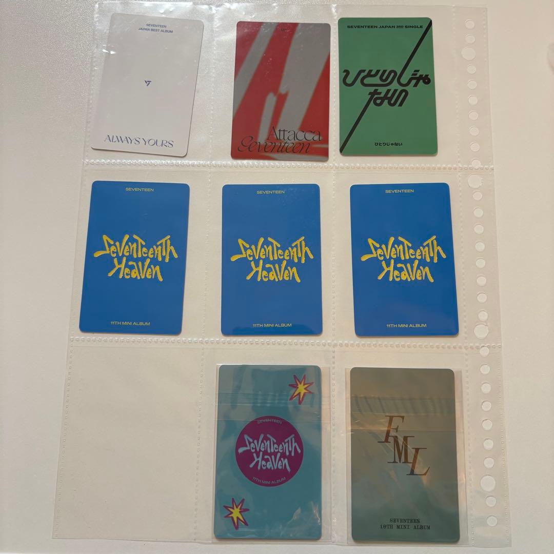 SEVENTEEN スングァン トレカ まとめ売り - メルカリ