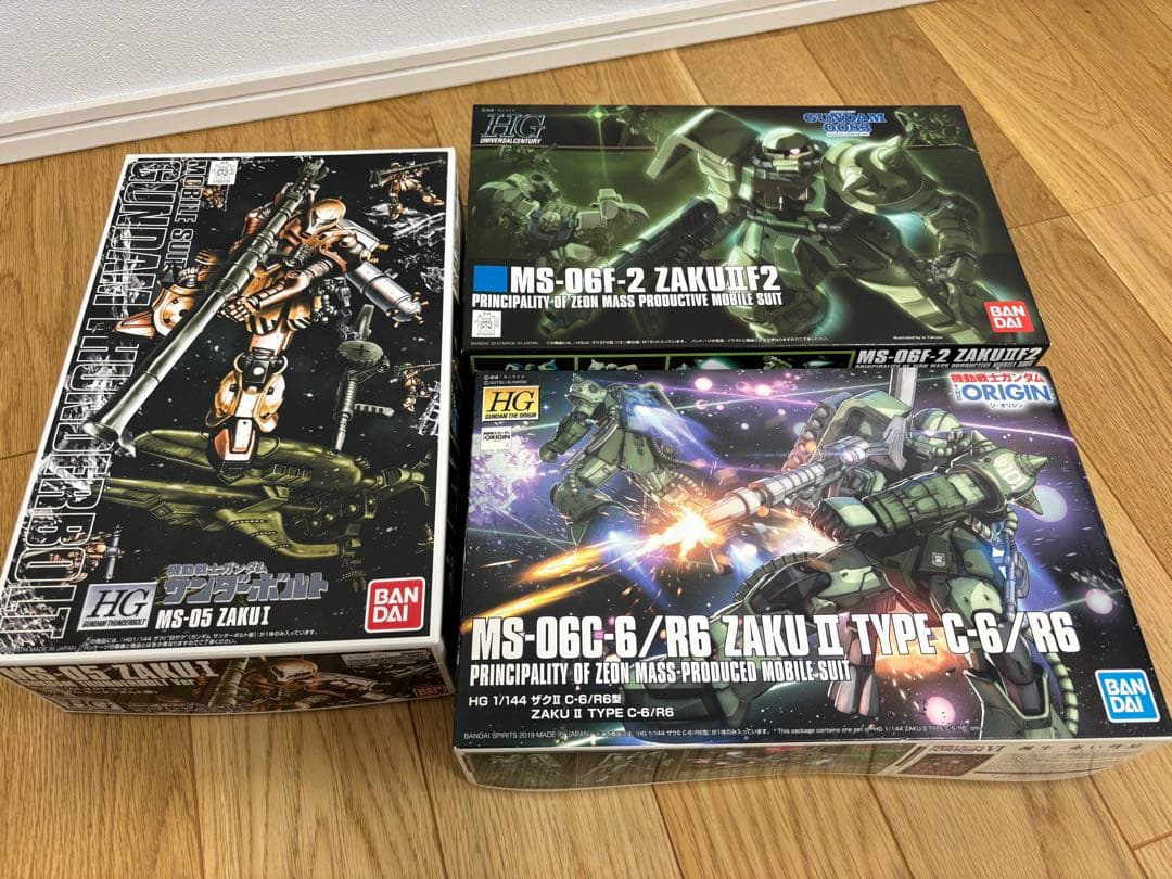 未開封 未組立 旧ゾイド ハンマーロック メカ生体版 昭和版 ZOIDS