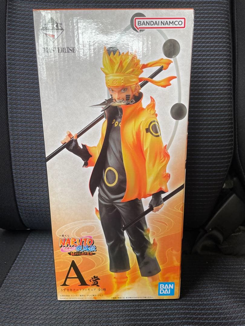 未開封】一番くじ NARUTO 疾風伝 紡がれる火の意志 A賞 うずまきナルト