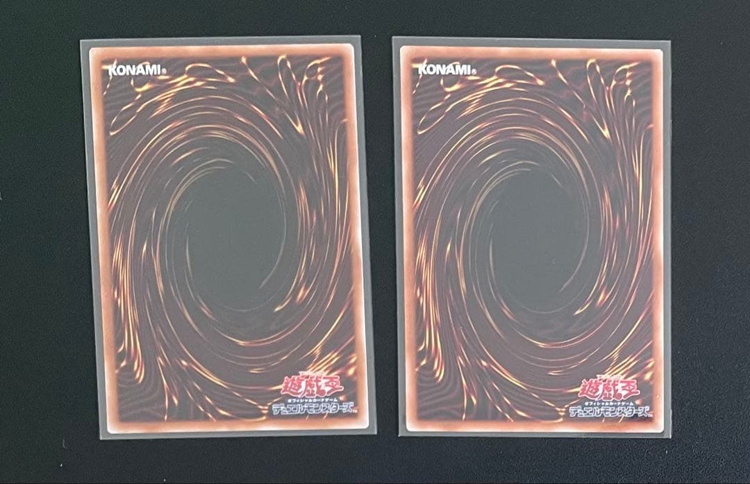 調和ノ天救竜シークレット、霆王の閃光レリーフ - メルカリ