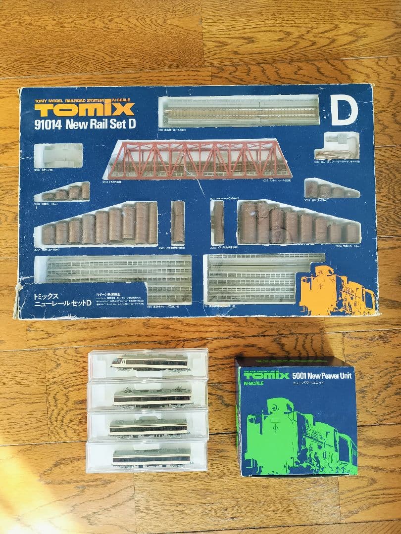 Nゲージ エンドウ 京成スカイライナー TOMIXパワーユニットRailSet