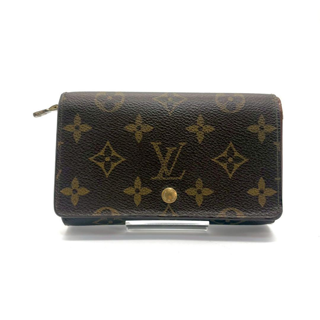 ルイ ヴィトン モノグラム トレゾール 二つ折り財布 L字ファスナー