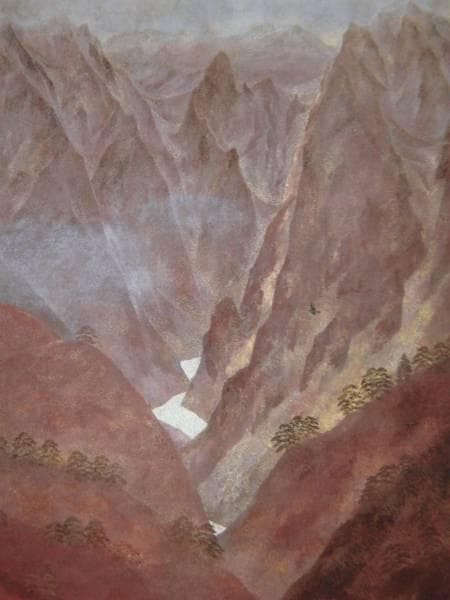 麻田鷹司、「天地石壁一之倉」、希少な画集より、新品高級額・額装付、状態良好