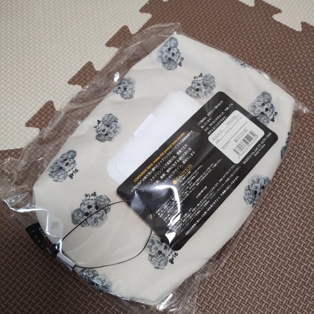 RADICA ラディカ グリィちゃんねる グッズ6点セット