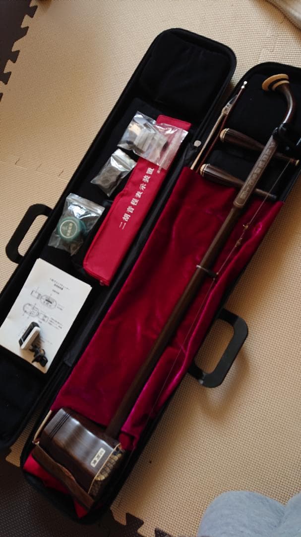 基*送様 名師堂 老紅木二胡