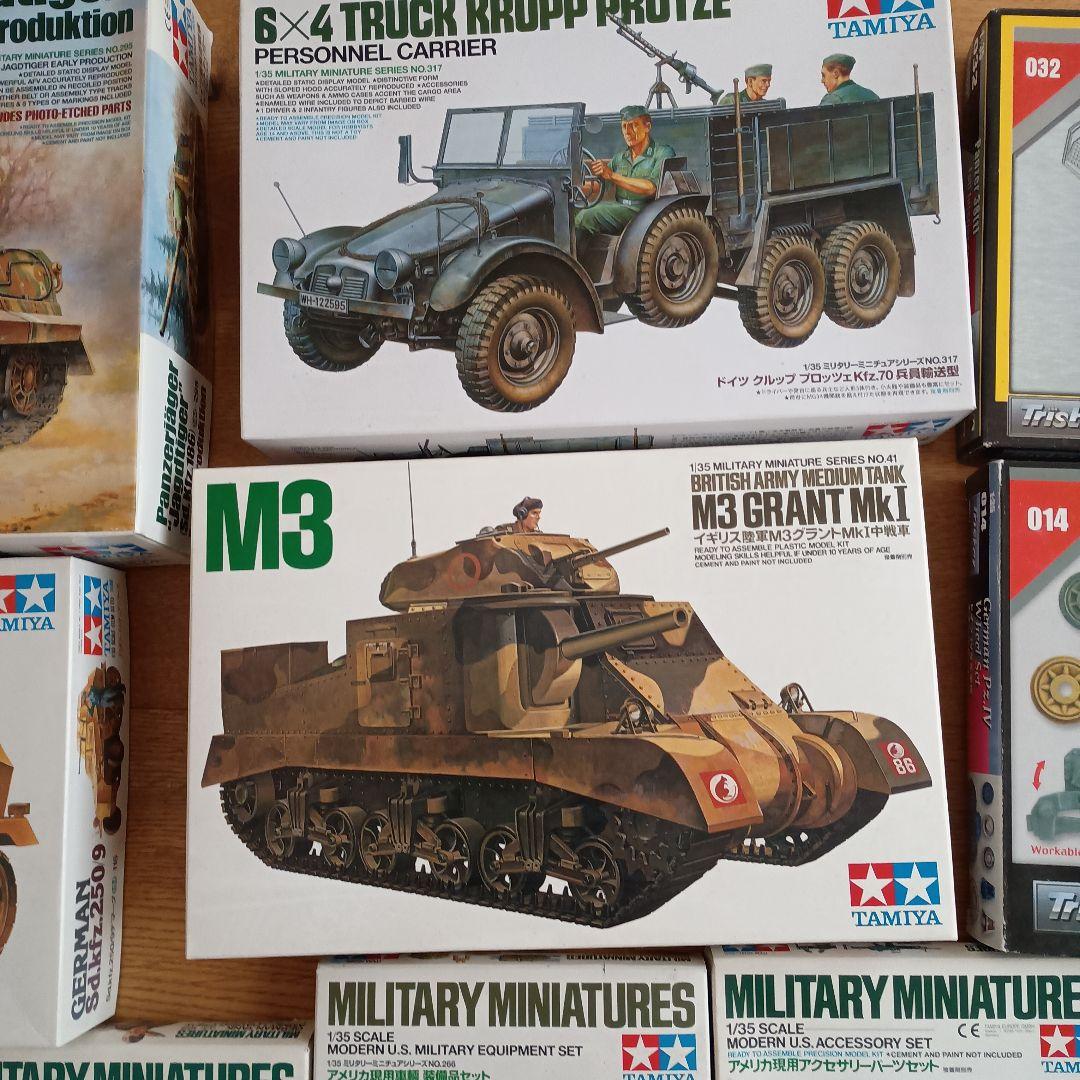 Tamiya 戦車モデルキット まとめ売り