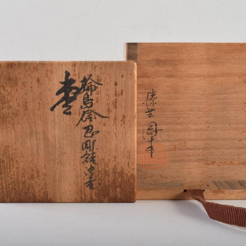 茶道具 輪島塗 岡本陽斎作 忍彫沈金 棗 共箱 V 9074 - メルカリ