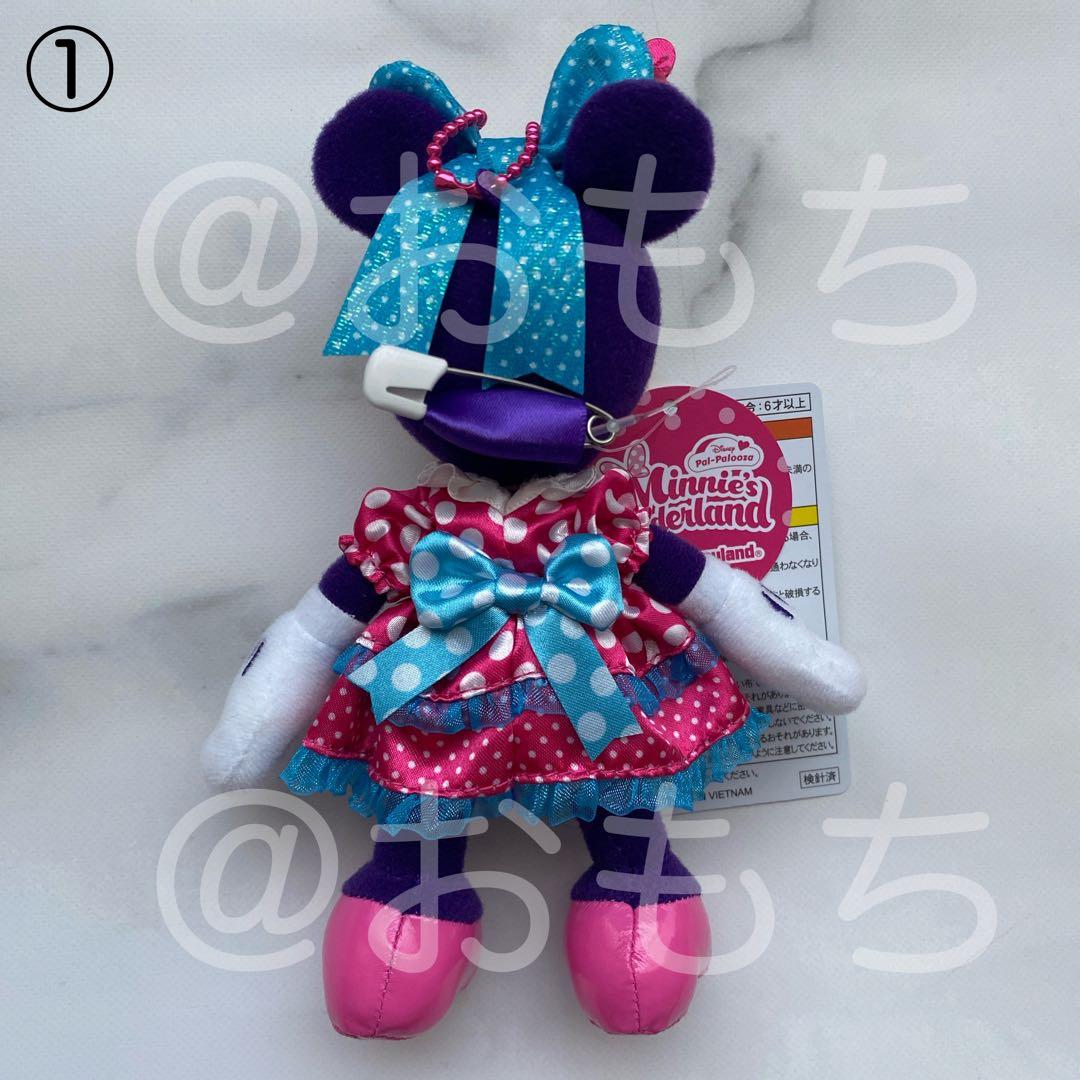 ★3点セット★ 未使用《ディズニー》ミッキー ミニー プルート ぬいぐるみバッジ