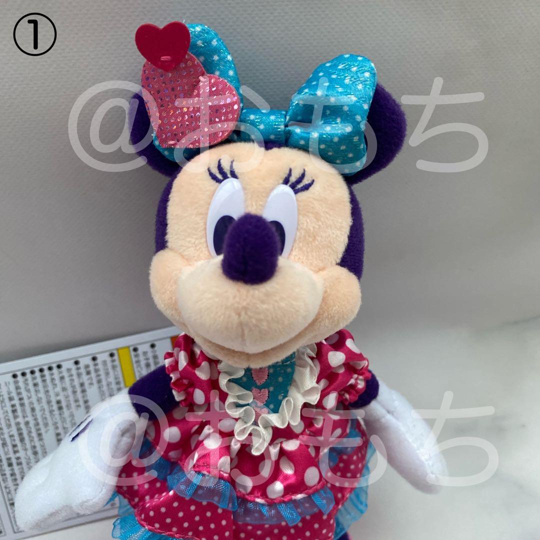 ★3点セット★ 未使用《ディズニー》ミッキー ミニー プルート ぬいぐるみバッジ