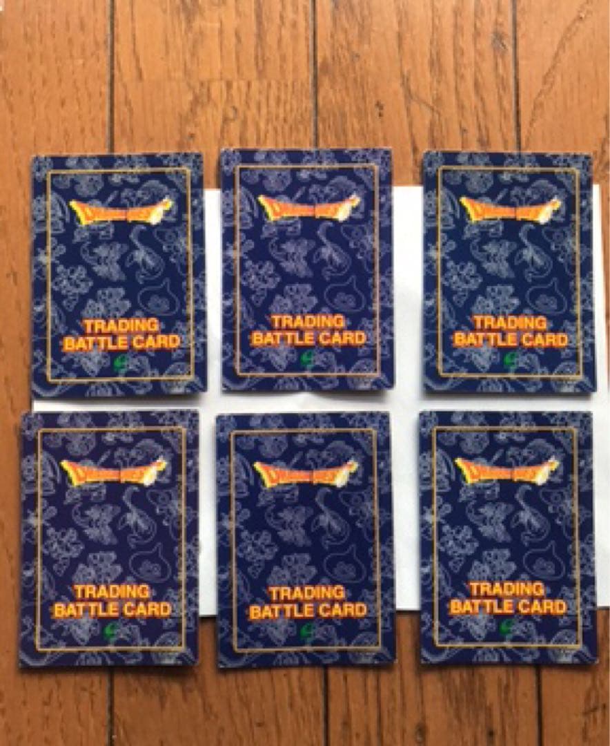 ドラゴンクエスト トレーディングバトルカード キラ6枚 パート1 - メルカリ