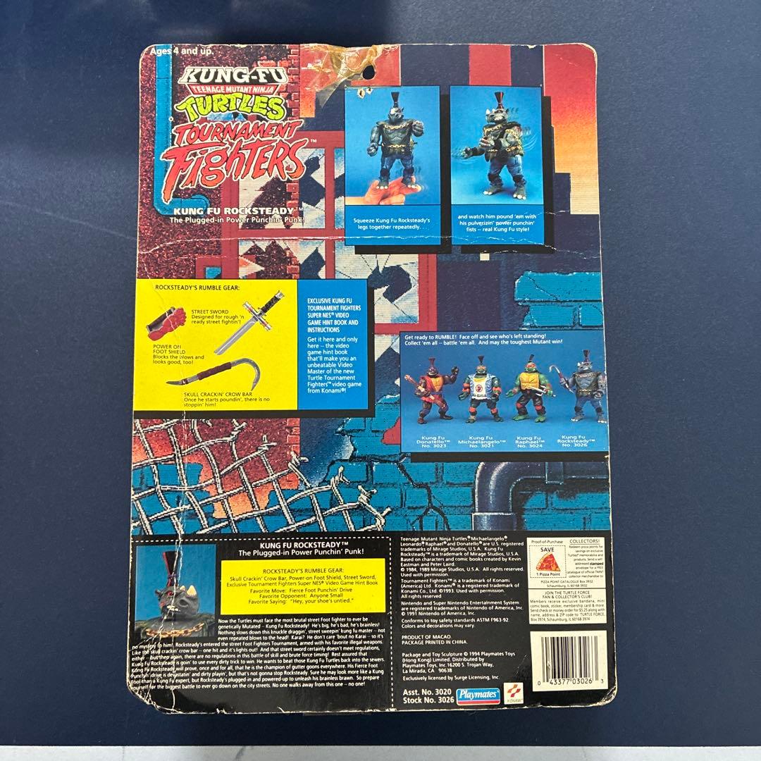 ニンジャタートルズ カンフー ロックステディー