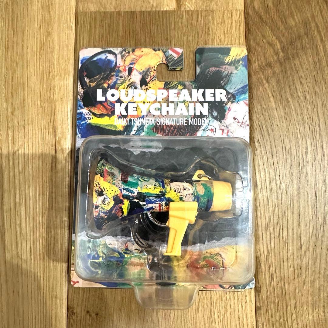 King Gnu 常田大希 メガホン キーホルダー