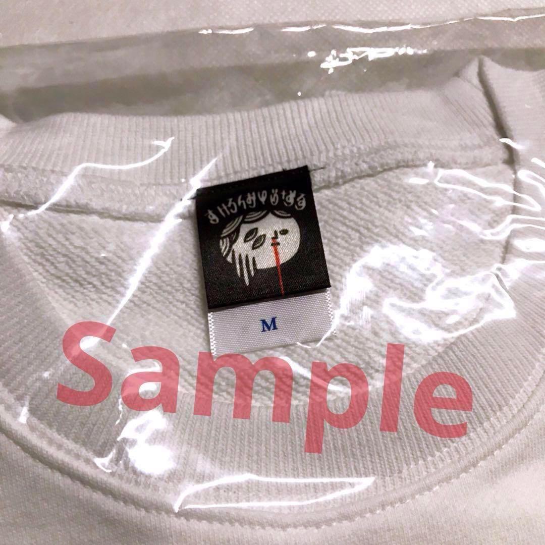 ★★★新品未開封★金属バット★スウェット★トレーナー★Mサイズ★★★