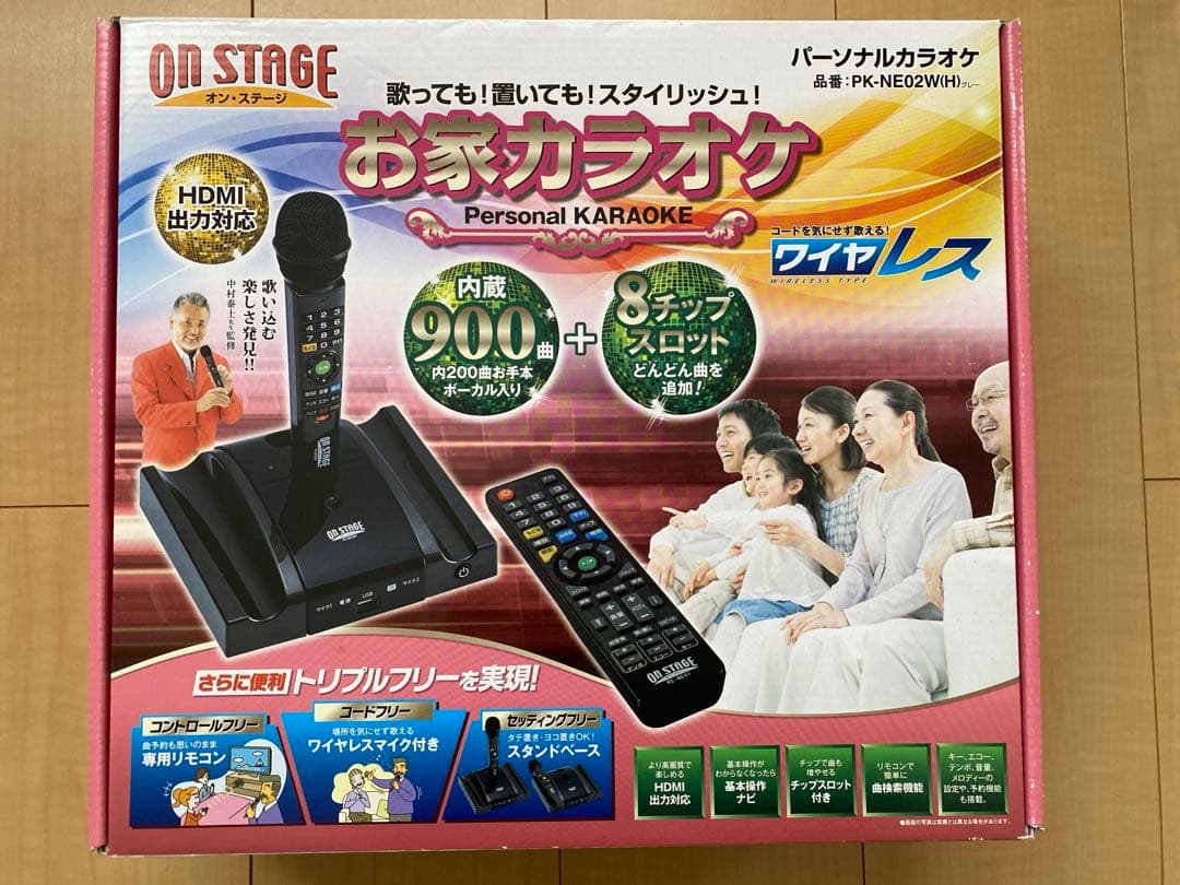 お家カラオケオンステージ PK-NE02W(H)