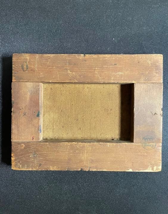 石川県志賀町　南政善作品