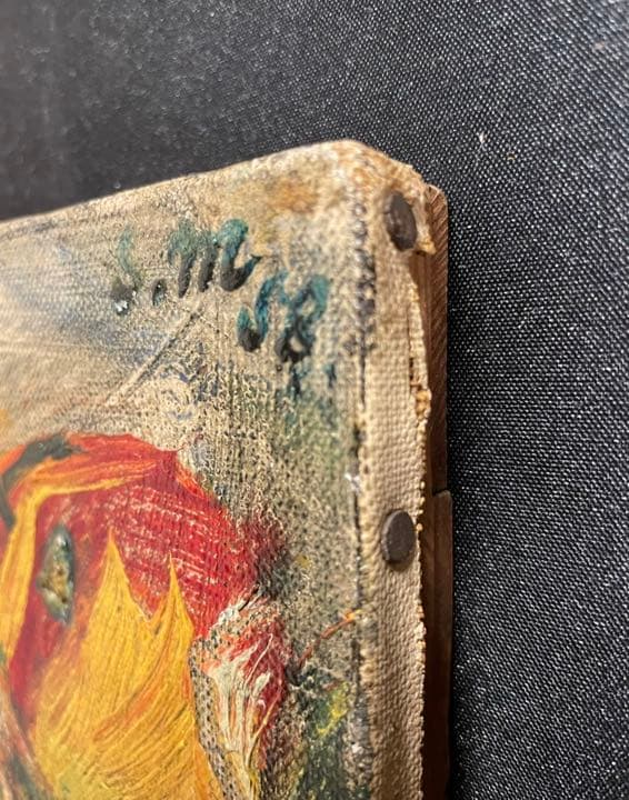 石川県志賀町　南政善作品