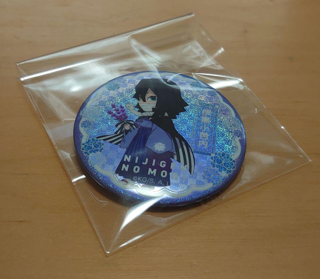 ニジゲンノモリ×鬼滅の刃 ネオン缶バッジ 伊黒小芭内 - メルカリ