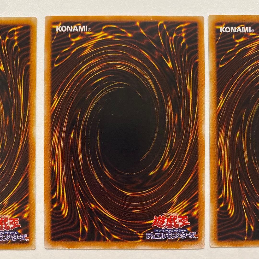 遊戯王 半蛇人サクズィー　レア　PH-31