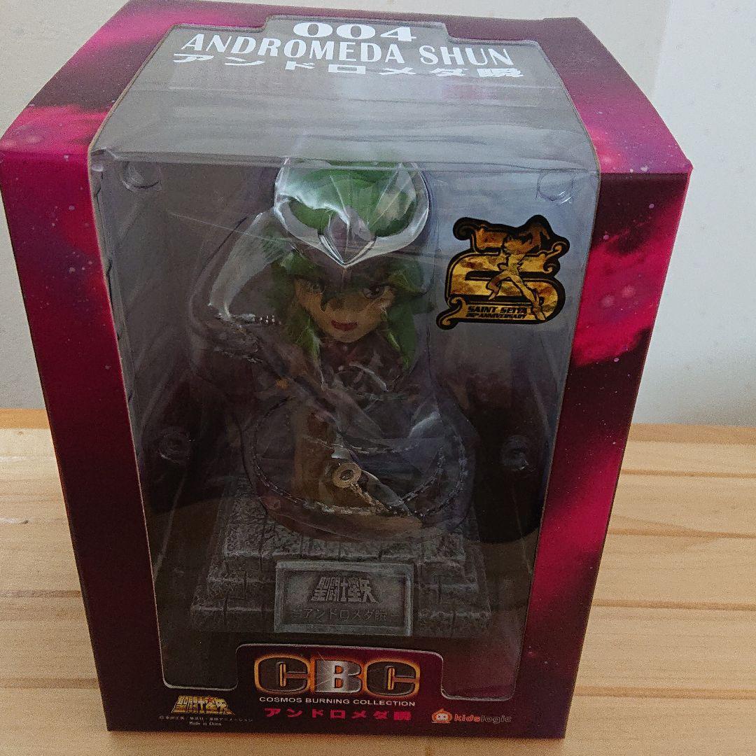 聖闘士星矢 青銅聖闘士5体セット(ヤマト製品)未開封品