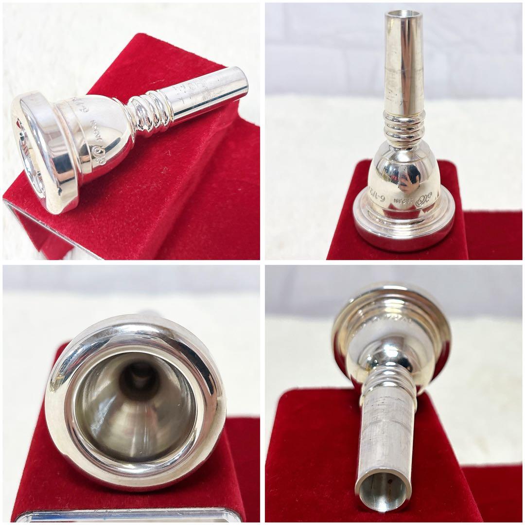 YAMAHA ヤマハ YSL-882B テナーバストロンボーン マウスピース付