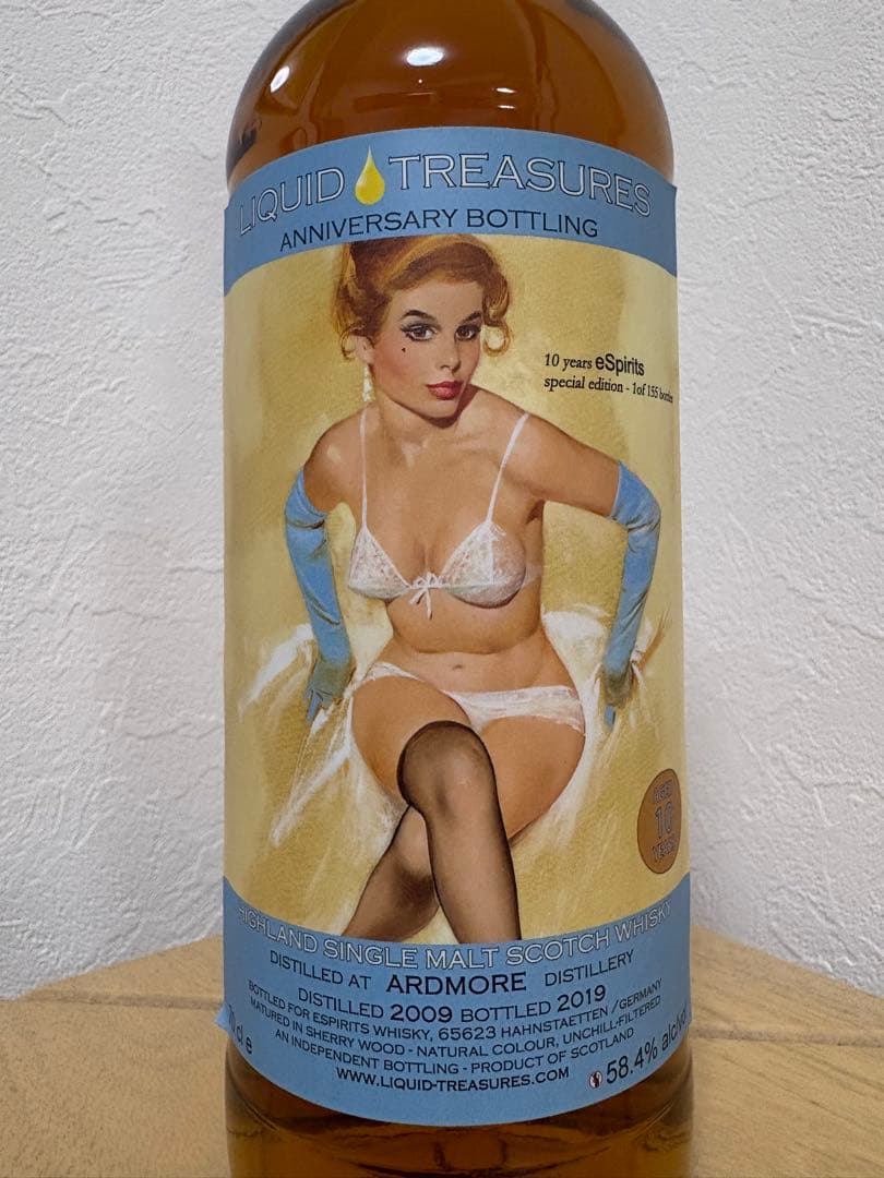 アードモア10年2009-2019 10yo Sherry Wood