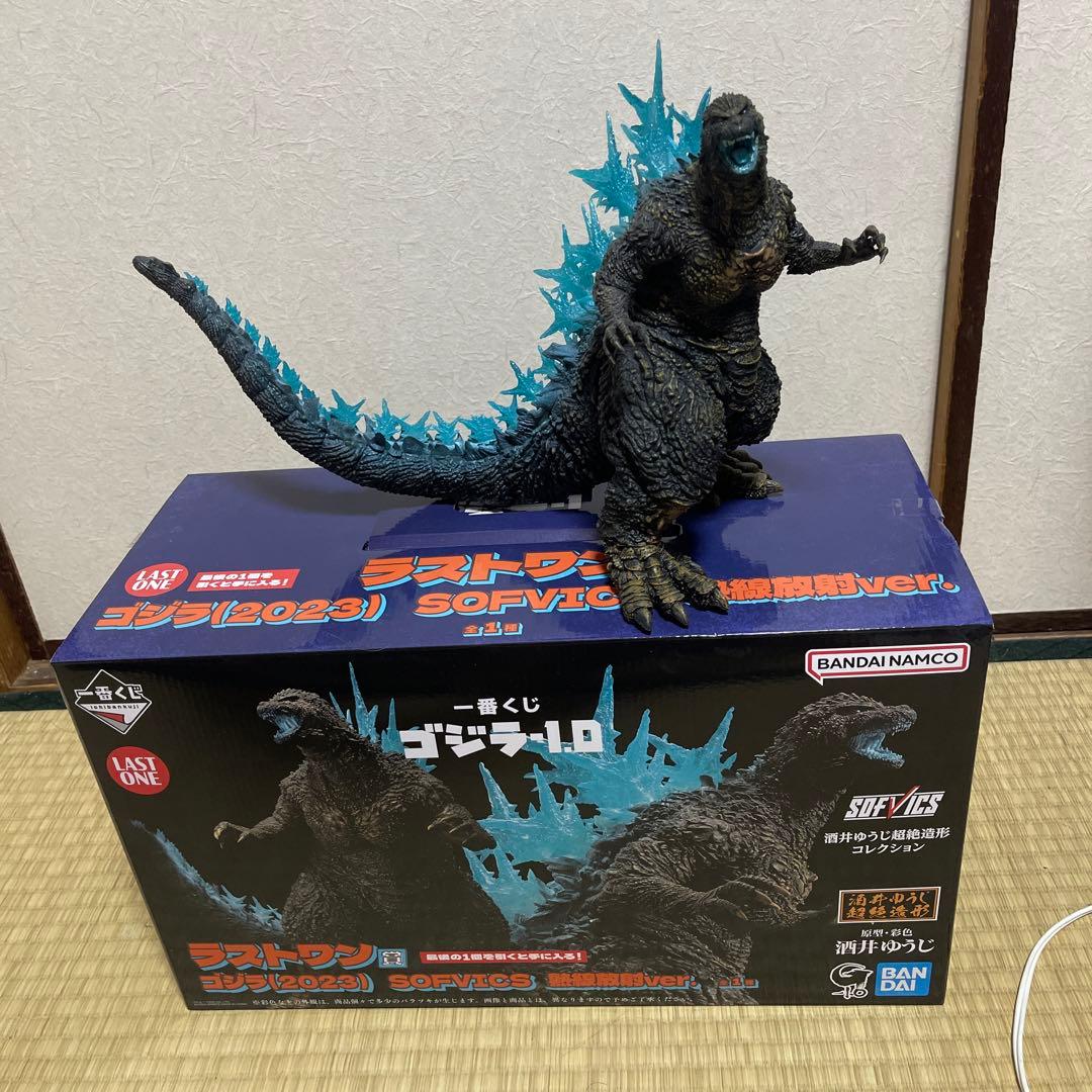 一番くじ ゴジラ−1.0 ラストワン賞