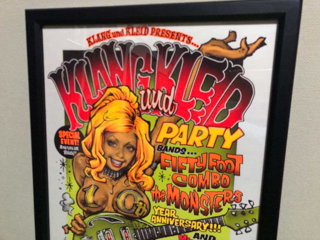 エヴァンゲリオン ロッキンジェリービーンシルクスクリーン フレーム付