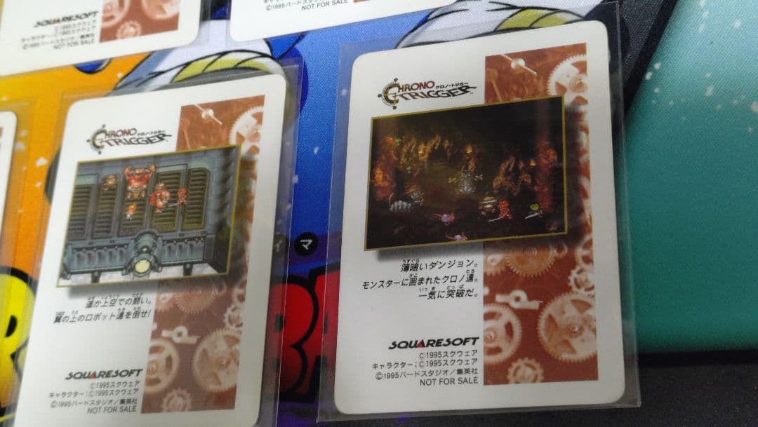 クロノトリガー 特典カード ダンジョンの闘い 魔王との決戦 鳥山明