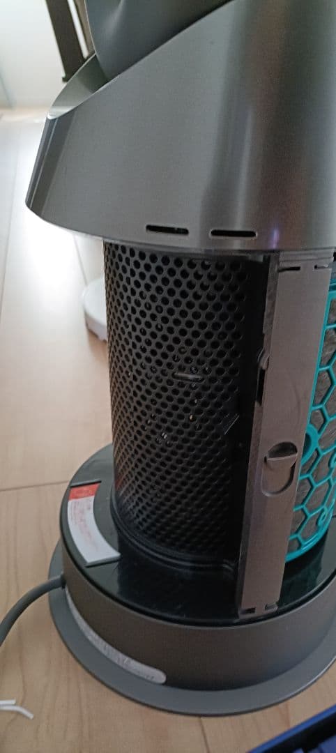 ダイソン　ピュア ホット&クール hp04