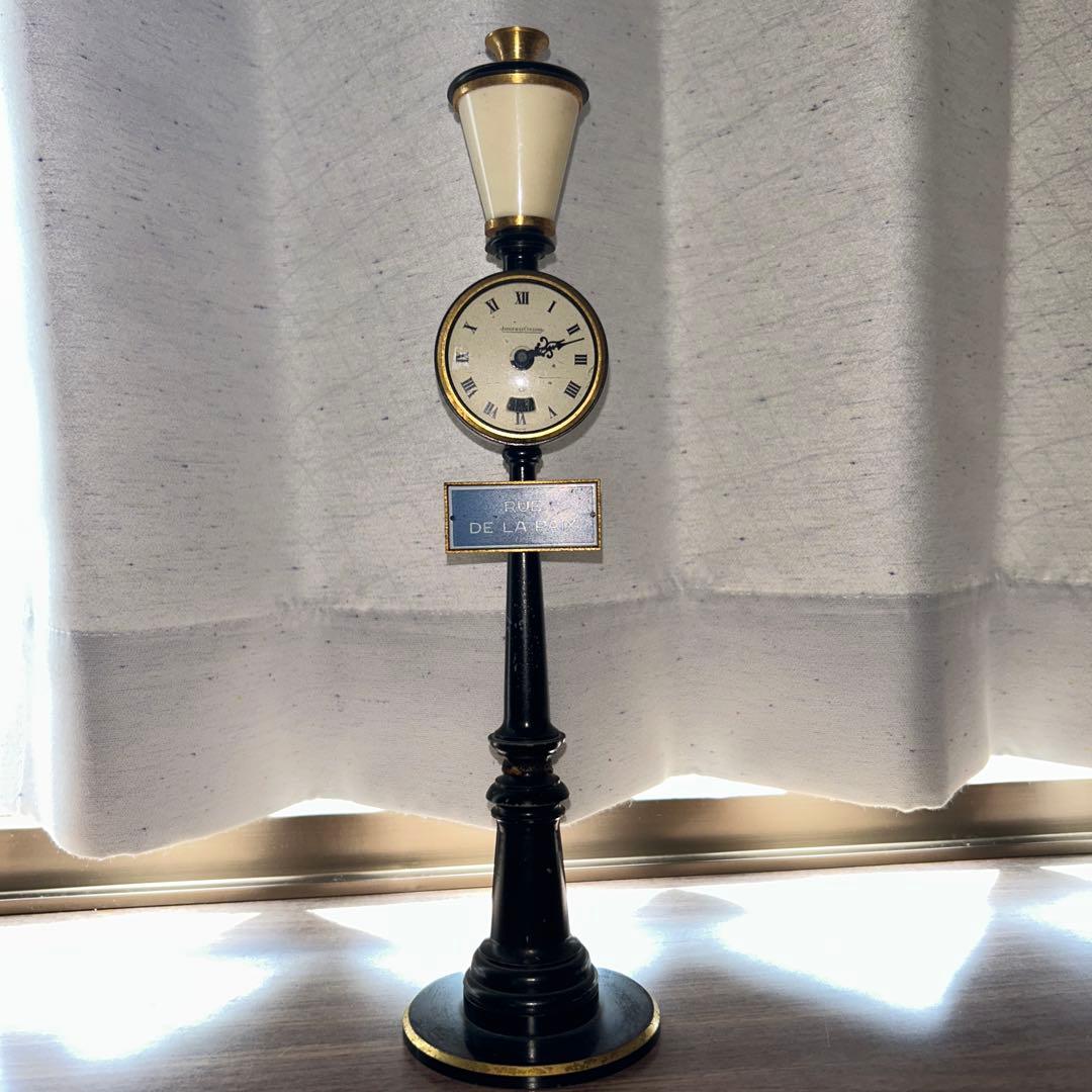 Jaeger-LeCoultre 街灯風置時計