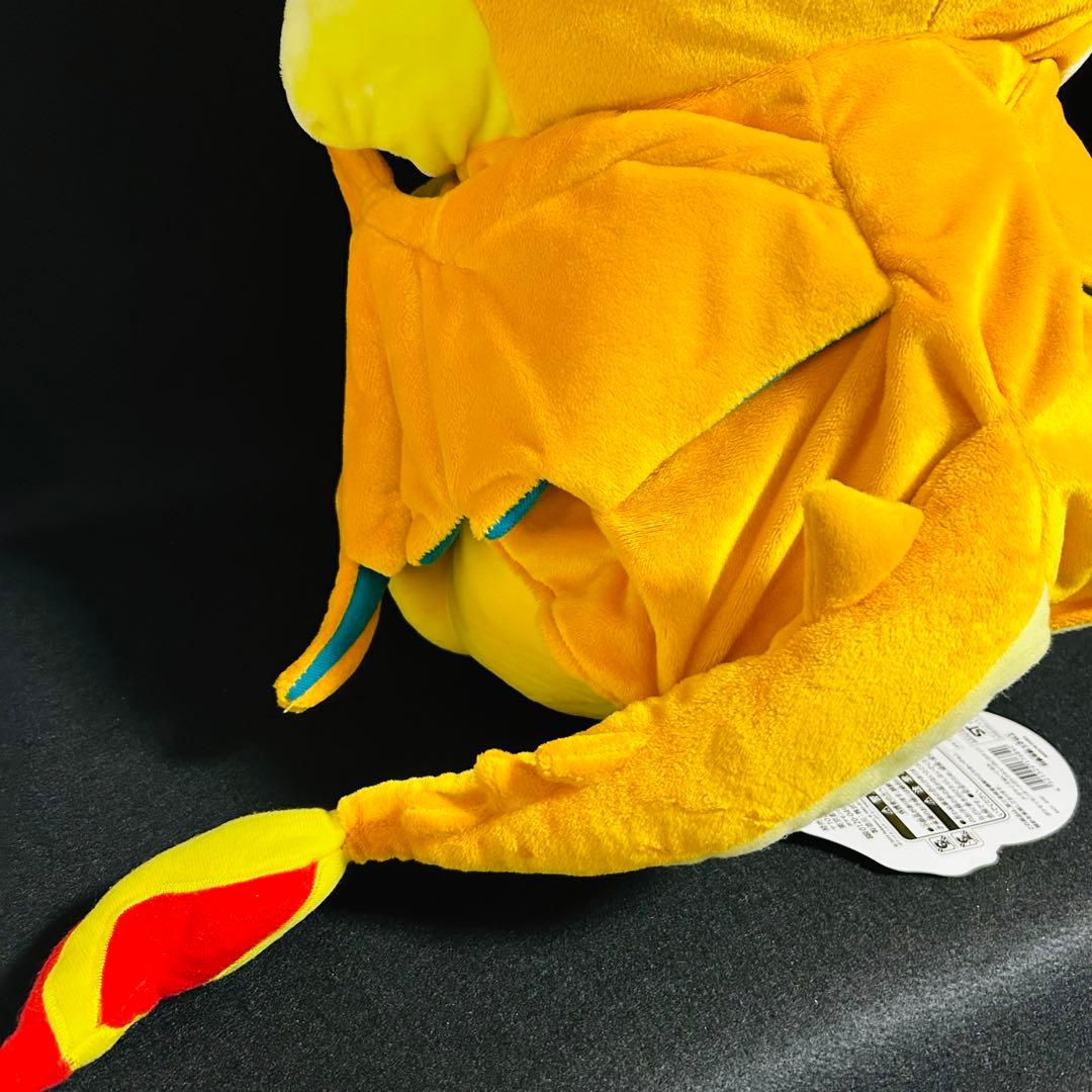 ピカチュウ メガリザードンY Ver メガサイズぬいぐるみ ポンチョ