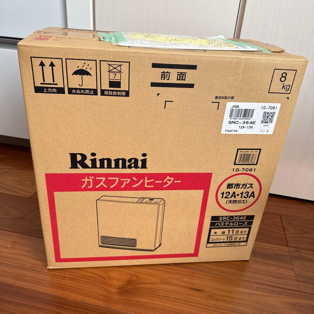 Rinnai ガスファンヒーター SRC-364E - メルカリ