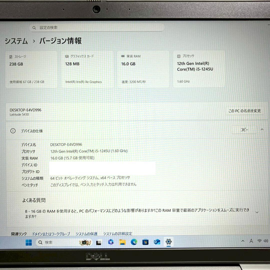 ☆2022年製☆ 第12世代Corei5 メモリ16GB DELL 415