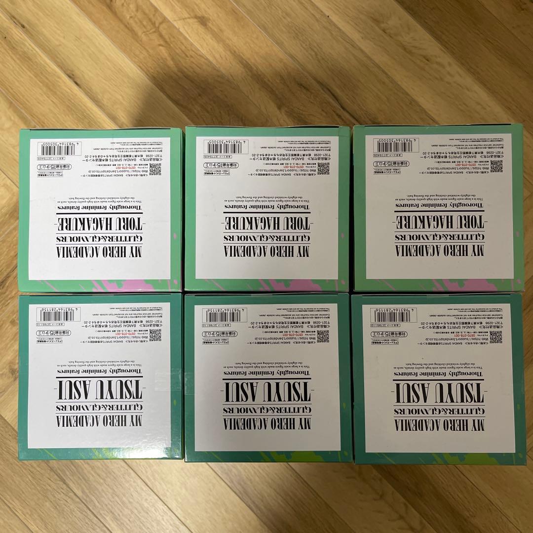 僕のヒーローアカデミア フィギュア 6体セット まとめ売り ヒロアカ