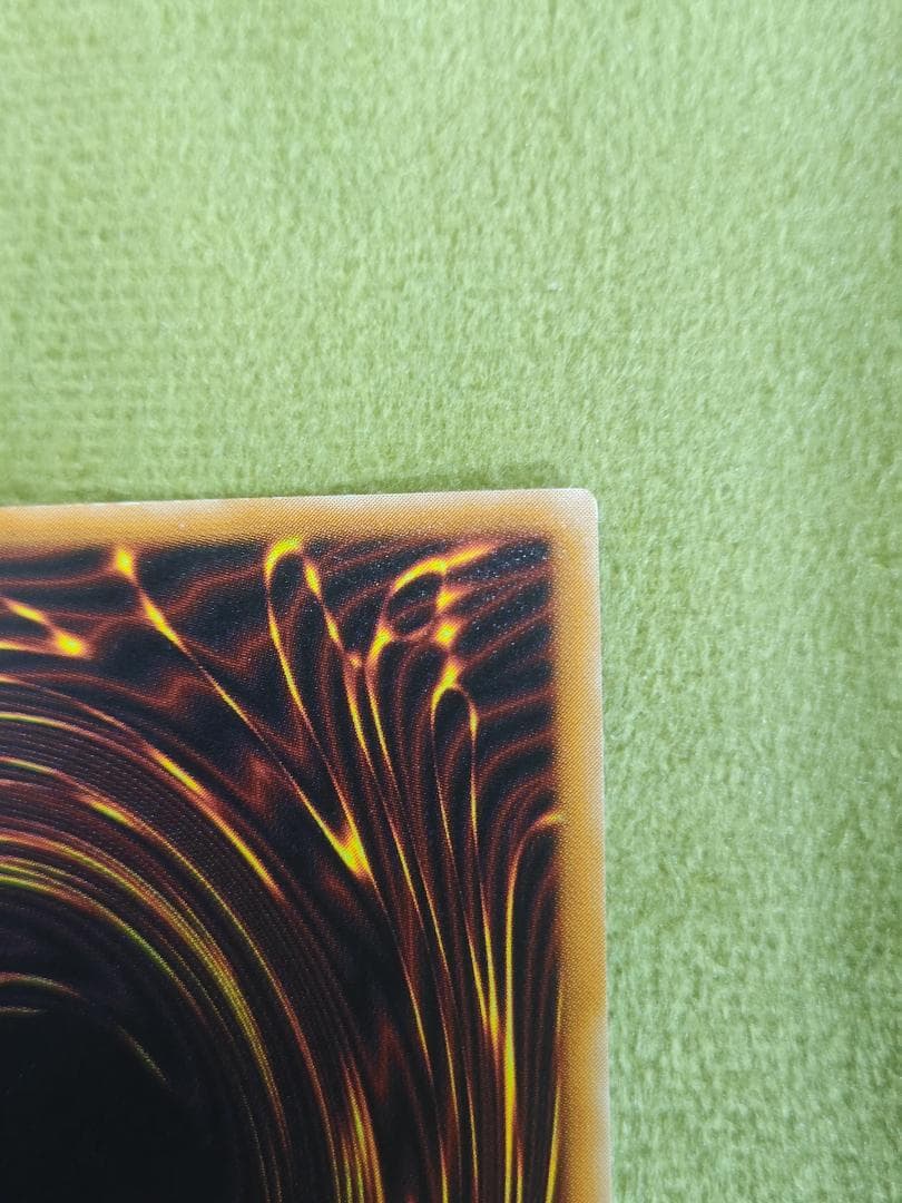 遊戯王　溶岩魔神ラヴァゴーレム　レリーフ