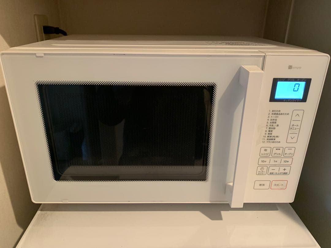 ニトリ オーブンレンジ 電子レンジ 白 フラット BN16A WH 16L - メルカリ