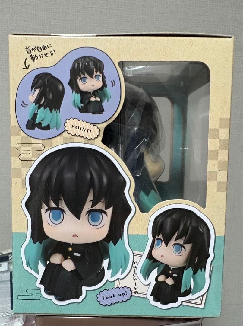 新品 時透無一郎 るかっぷ 鬼滅の刃