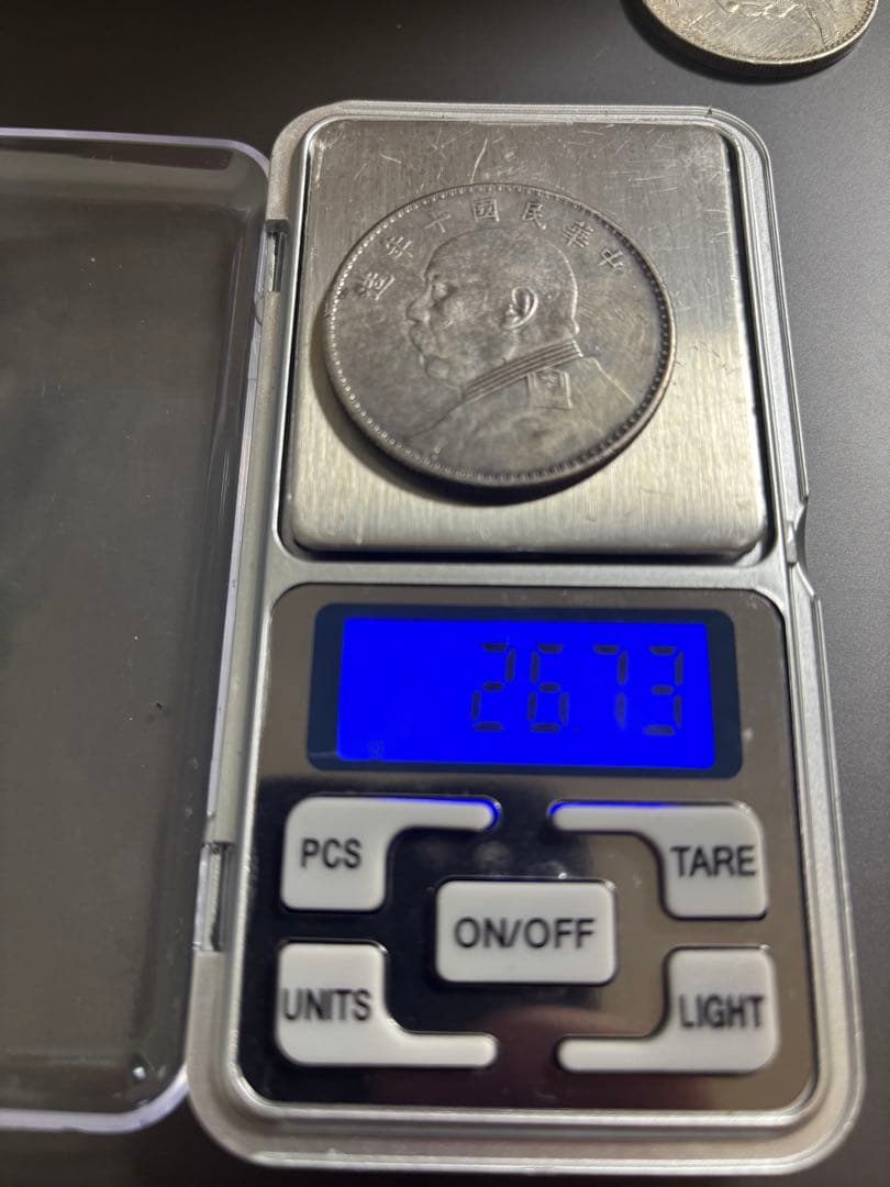 中華民国 三年 十年 一圓 セット - メルカリ