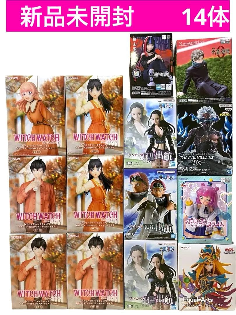 プライズフィギュアまとめ売り 14体 フィギュア