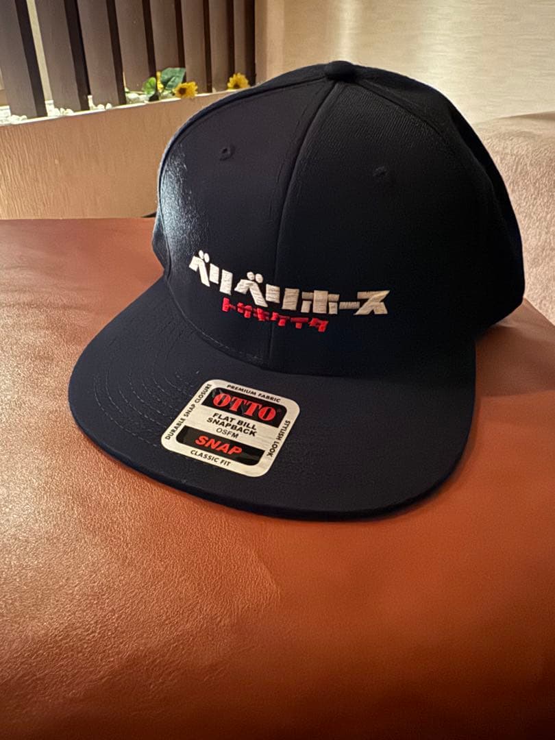 新品 戸崎圭太 ベリベリホース キャップ 競馬 レガレイラ - メルカリ