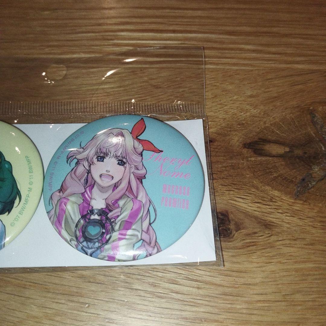 ③希少 マクロスF なつかし画廊 缶バッジ シェリル ランカ・リー