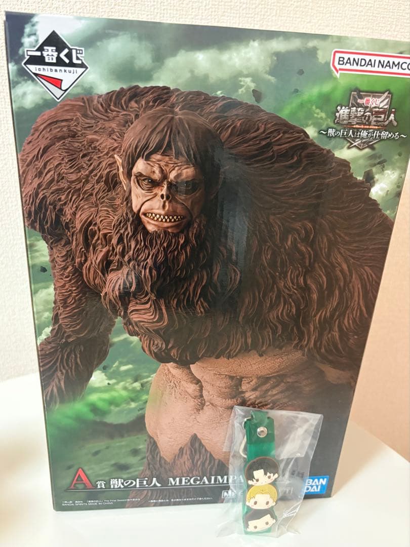 進撃の巨人 A賞 獣の巨人