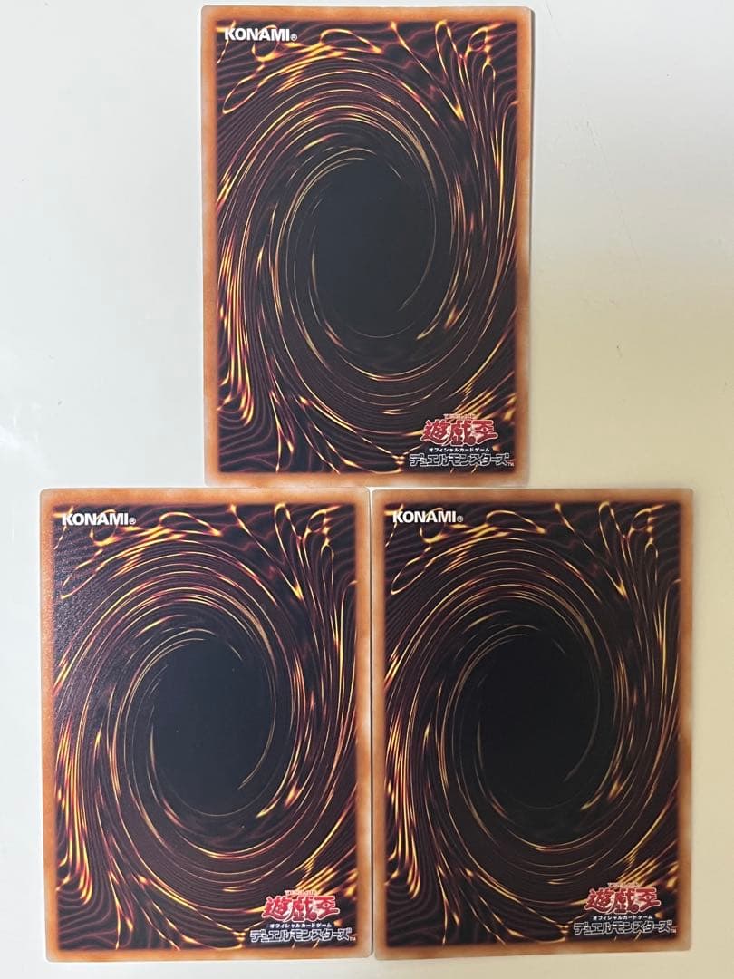 遊戯王　25th クオシク　ラーの翼神竜　球体形　不死鳥　3枚セット