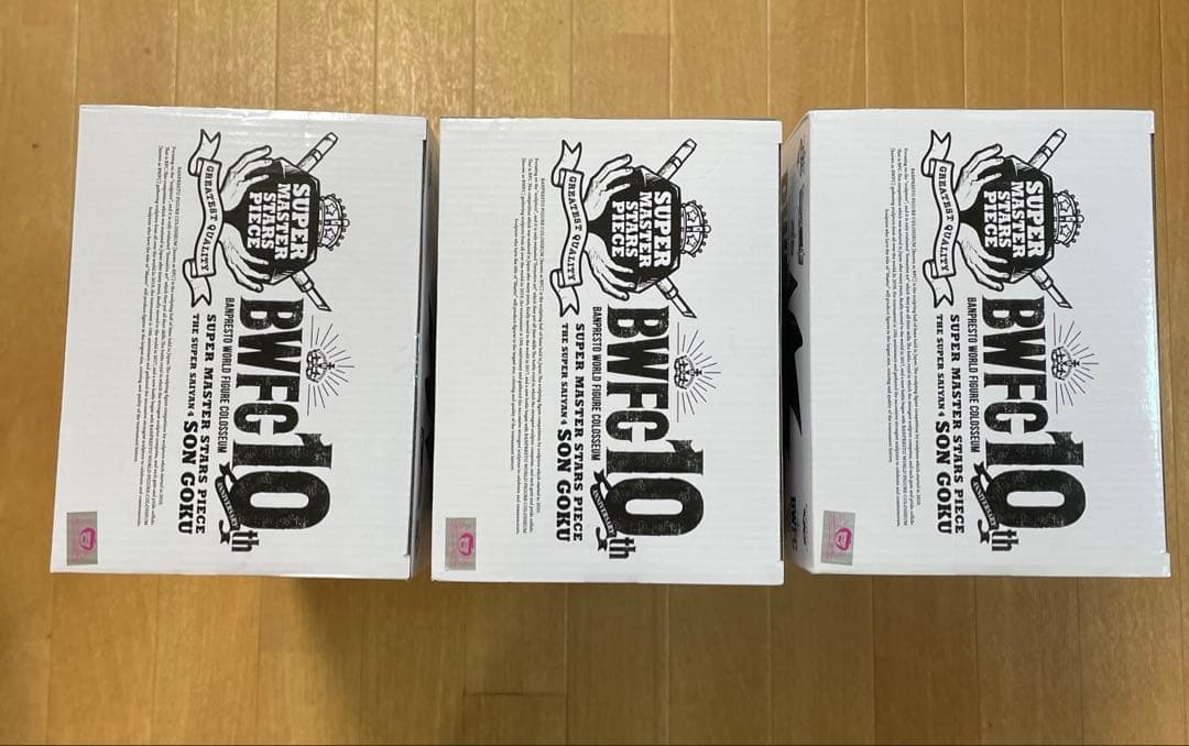 新品未開封　SMSP BWFC 超サイヤ人4 孫悟空 フィギュアA.B.C.D賞