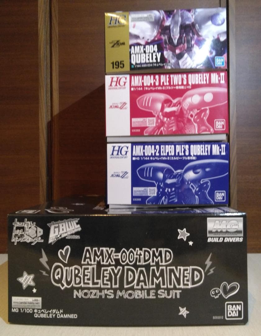 AMX-004 Qubeley　MG／HG キュベレイ 4点セット