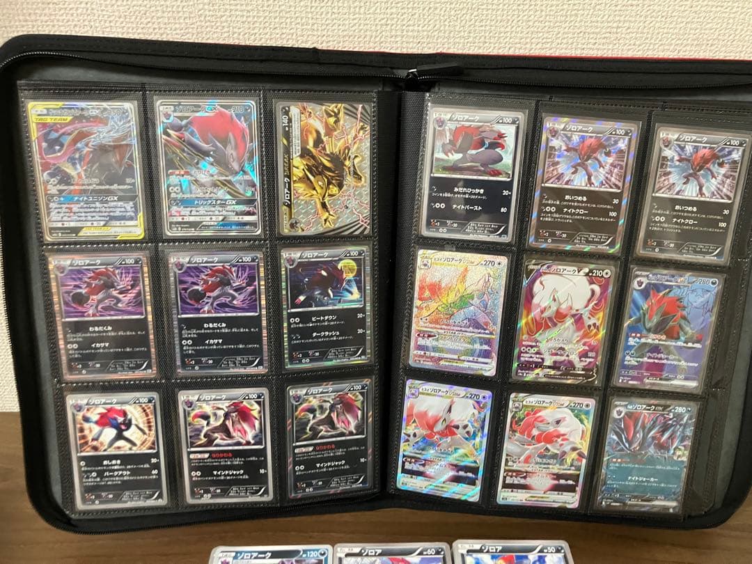 【約2000枚】　ゾロア　ゾロアーク　のみ　ポケモンカード　大量　まとめ売り